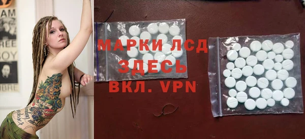 МДПВ Абаза