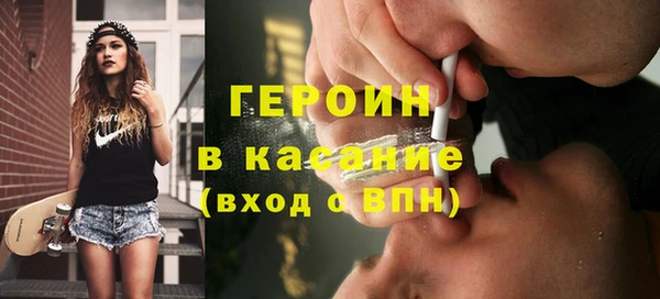 МДПВ Абаза