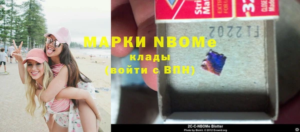 МДПВ Абаза