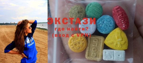 твердый Алексеевка