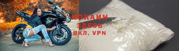 спиды Абдулино