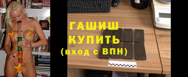 МДПВ Абаза