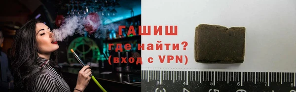 МДПВ Абаза