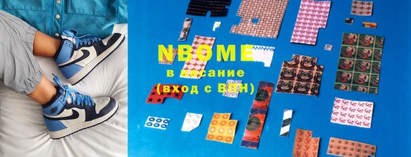 МДПВ Абаза