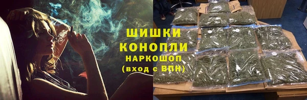 скорость mdpv Алексин