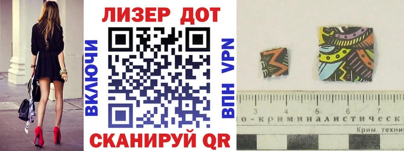 blacksprut tor  Советский  Наркотические марки 1500мкг 